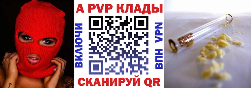Купить наркотики сайты Дорогобуж Марихуана  mega зеркало  МЕФ 