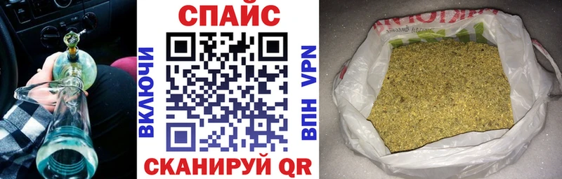 ссылка на мегу Дорогобуж БУТИРАТ оксана