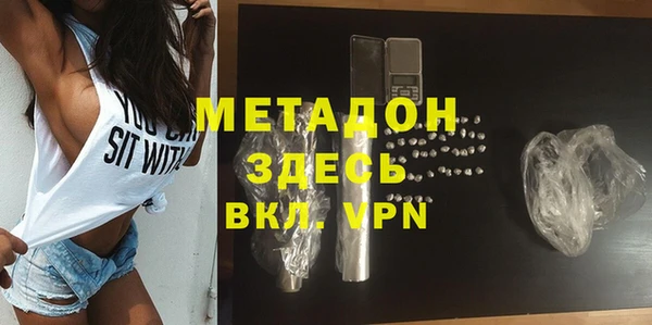 стафф Богданович