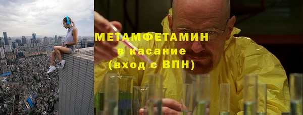 стафф Богданович