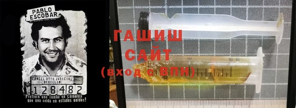 мефедрон VHQ Богородицк