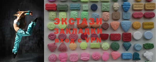 COCAINE Семилуки