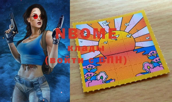 стафф Богданович