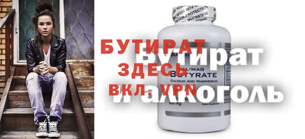 гашик Семёнов