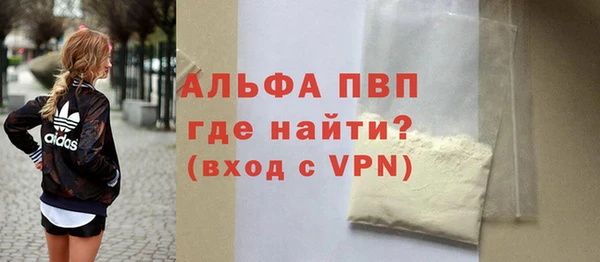 метадон Богородск