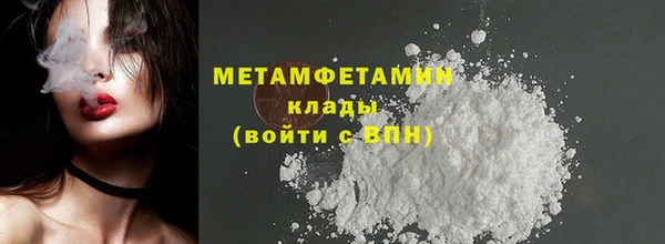 гашик Семёнов