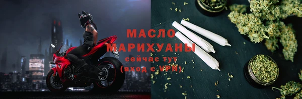 стафф Богданович