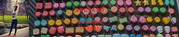 COCAINE Семилуки