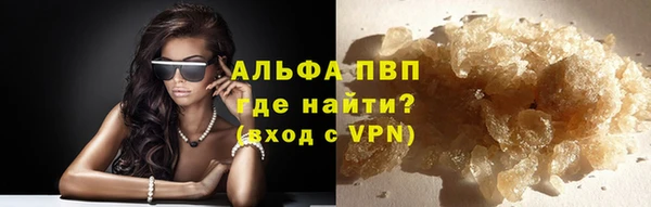 метадон Богородск