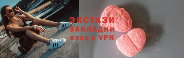 стафф Богданович