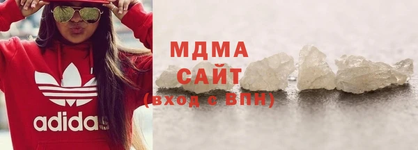 стафф Богданович
