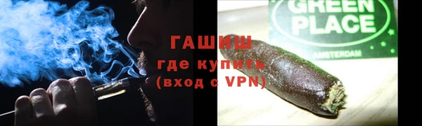 стафф Богданович