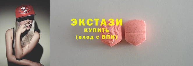 стафф Богданович