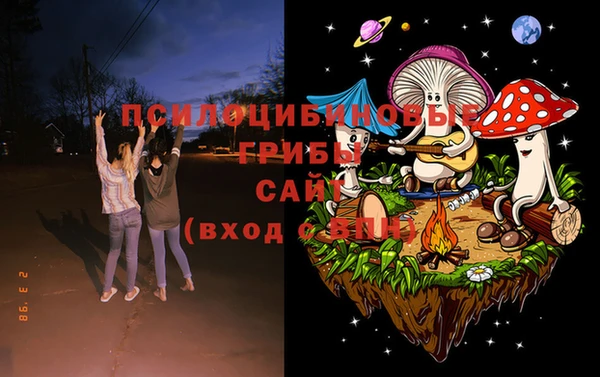 мефедрон VHQ Богородицк