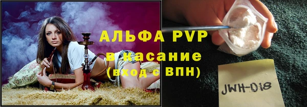 метадон Богородск