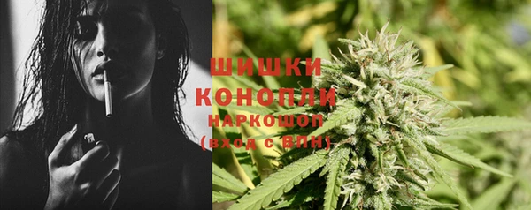 прущие крисы Снежногорск