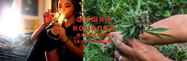 мефедрон VHQ Богородицк
