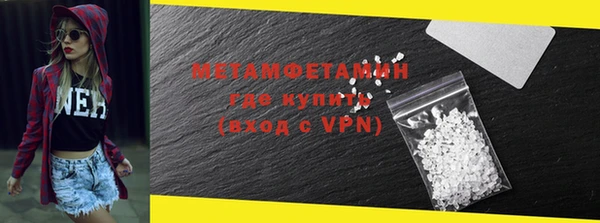 гашик Семёнов