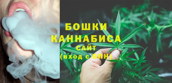 спиды Семикаракорск