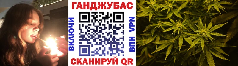 мега ССЫЛКА  Дорогобуж  Бошки марихуана планчик 